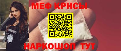 бутик Белорецк