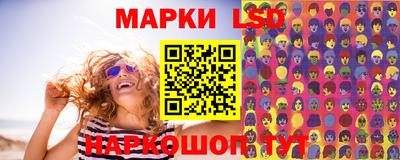круглые Белореченск