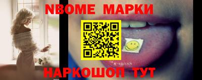 круглые Белореченск