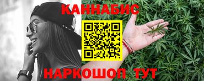 круглые Белореченск