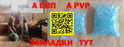 круглые Белореченск