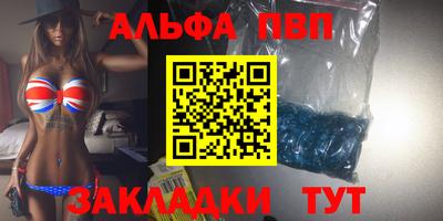 круглые Белореченск