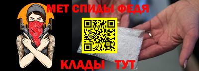 бутик Белорецк