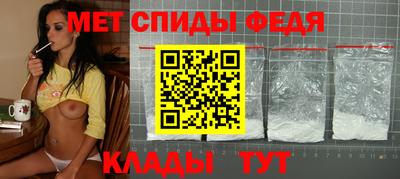 круглые Белореченск