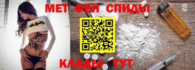 бутик Белорецк
